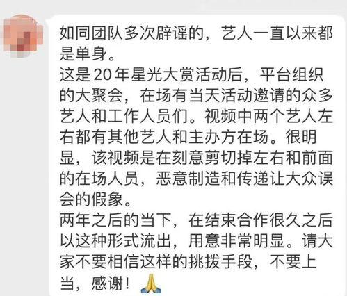 王大锤爆料预告视频,揭秘神秘事件，悬念重重引期待  第3张
