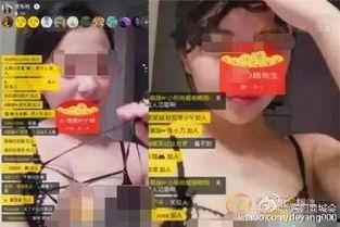 猫八卦主播爆料视频下载,热门视频幕后下载秘籍大公开  第2张