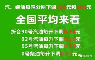 南开小升初爆料最新消息,揭秘热门学校招生趋势与变化  第2张