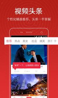 老杨独家爆料视频下载免费,免费下载视频背后的秘密  第3张