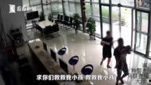 爆料女孩晕倒视频,揭秘爆料女孩惊人一幕  第3张