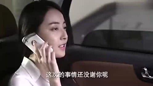 吃瓜仙女小说在线阅读免费,穿越时空的甜蜜邂逅 第3张 吃瓜仙女小说在线阅读免费,穿越时空的甜蜜邂逅 第3张