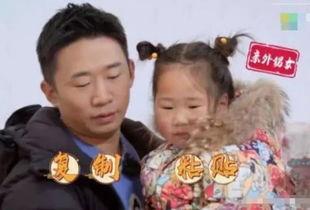 杨迪爆料妹妹视频,兄妹情深引关注  第3张
