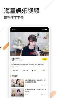 追觅内部爆料视频网,独家爆料视频带你探秘科技巨头