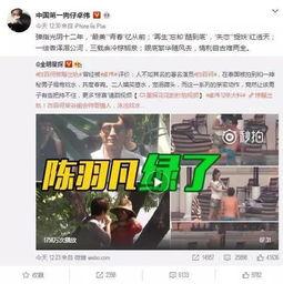 追觅内部爆料视频网,独家爆料视频带你探秘科技巨头 第2张 追觅内部爆料视频网,独家爆料视频带你探秘科技巨头 第2张