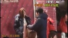 今天娱乐爆料新闻视频,揭秘热门明星幕后故事，独家视频爆料引热议  第3张