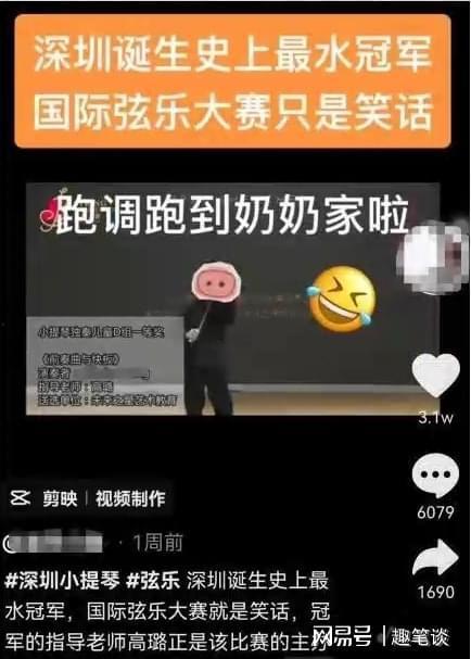 卡圈爆料最新内幕,最新内幕曝光，带你探秘卡圈风云  第3张