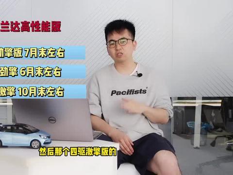 鹿晗新闻爆料视频播放下载,揭秘幕后真相  第3张