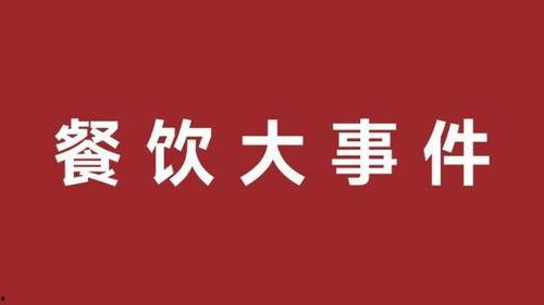 书亦最新爆料,揭秘行业背后惊人内幕  第3张