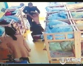 巾山幼儿园爆料视频播放,揭秘幼儿园真实日常 第3张 巾山幼儿园爆料视频播放,揭秘幼儿园真实日常 第3张