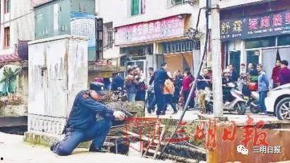 宁波象山爆料事件视频最新,真相揭开,网友热议不断 第3张 宁波象山爆料事件视频最新,真相揭开,网友热议不断 第3张