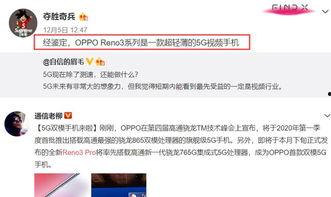 小影夫妇带假货爆料视频,直播带货乱象背后的利益链  第2张